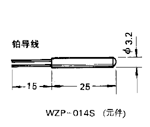 WZP-014S引進(jìn)型陶瓷鉑電阻元件 WZP-014S引進(jìn)型陶瓷鉑電阻元件